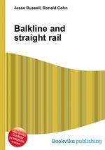 Balkline and straight rail