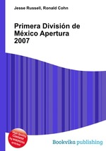 Primera Divisin de Mxico Apertura 2007