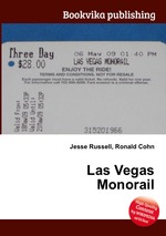 Las Vegas Monorail