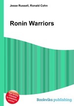 Ronin Warriors