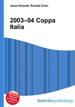 2003–04 Coppa Italia