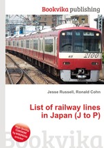 List of railway lines in Japan (J to P)