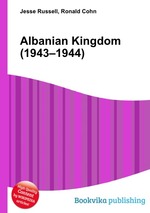 Albanian Kingdom (1943–1944)