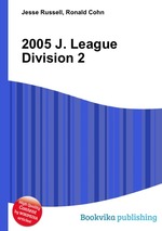 2005 J. League Division 2