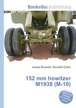 152 mm howitzer M1938 (M-10)
