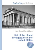 List of the oldest synagogues in the United States