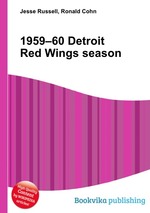 1959–60 Detroit Red Wings season