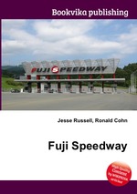 Fuji Speedway