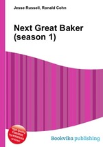 Next Great Baker (season 1)