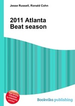 2011 Atlanta Beat season