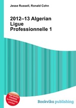 2012–13 Algerian Ligue Professionnelle 1