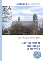 List of tallest buildings in Newark