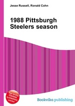 1988 Pittsburgh Steelers season