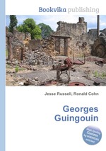 Georges Guingouin