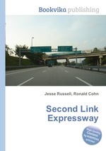 Second Link Expressway