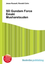 SD Gundam Force Emaki Musharetsuden