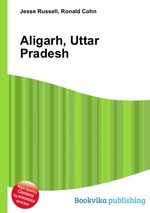 Aligarh, Uttar Pradesh