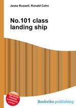 No.101 class landing ship