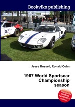 1967 World Sportscar Championship season