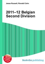 2011–12 Belgian Second Division