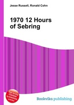 1970 12 Hours of Sebring