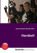 Handbell