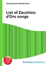 List of Zecchino d`Oro songs