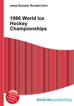 1986 World Ice Hockey Championships