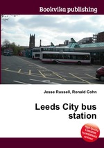 Leeds City bus station