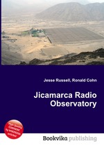 Jicamarca Radio Observatory