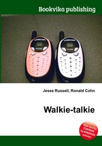 Walkie-talkie