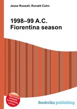 1998–99 A.C. Fiorentina season