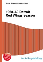 1968–69 Detroit Red Wings season