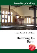 Hamburg U-Bahn