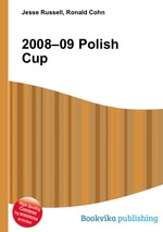 2008–09 Polish Cup