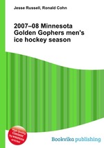 2007–08 Minnesota Golden Gophers men`s ice hockey season