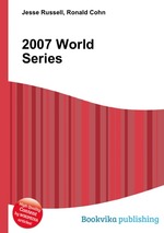 2007 World Series