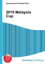 2010 Malaysia Cup