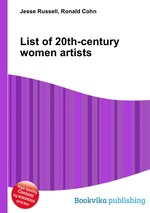 List of 20th-century women artists