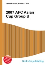 2007 AFC Asian Cup Group B