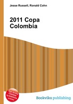 2011 Copa Colombia