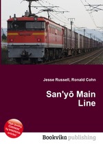 San`y Main Line