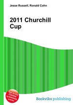 2011 Churchill Cup