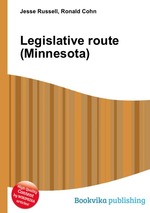 Legislative route (Minnesota)