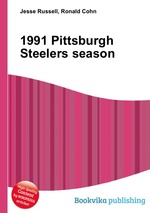 1991 Pittsburgh Steelers season