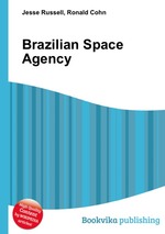 Brazilian Space Agency