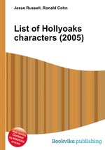 List of Hollyoaks characters (2005)