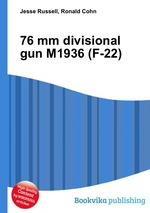 76 mm divisional gun M1936 (F-22)