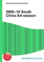 2009–10 South China AA season