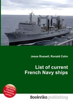 List of current French Navy ships